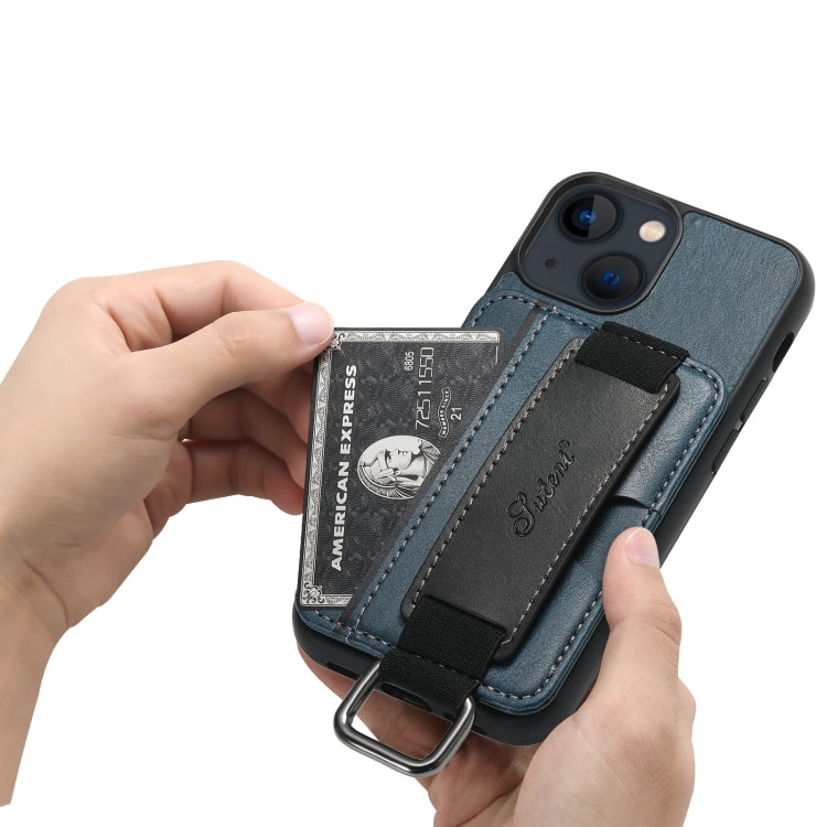 For iPhone 15 Suteni H13 Card Wallet Wrist Strap Holder PU Phone Case(Blue) by Suteni