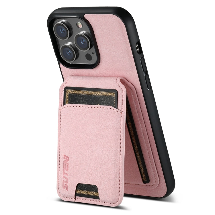 For iPhone 15 Plus Suteni H02 Litchi Leather Card Wallet Stand Back Phone Case(Pink) by Suteni