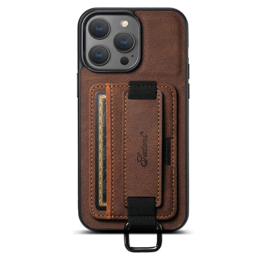 For iPhone 15 Pro Max Suteni H13 Litchi Leather Wrist Strap Wallet Back Phone Case(Brown) by Suteni