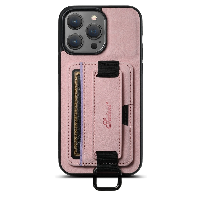 For iPhone 15 Suteni H13 Litchi Leather Wrist Strap Wallet Back Phone Case(Pink) by Suteni