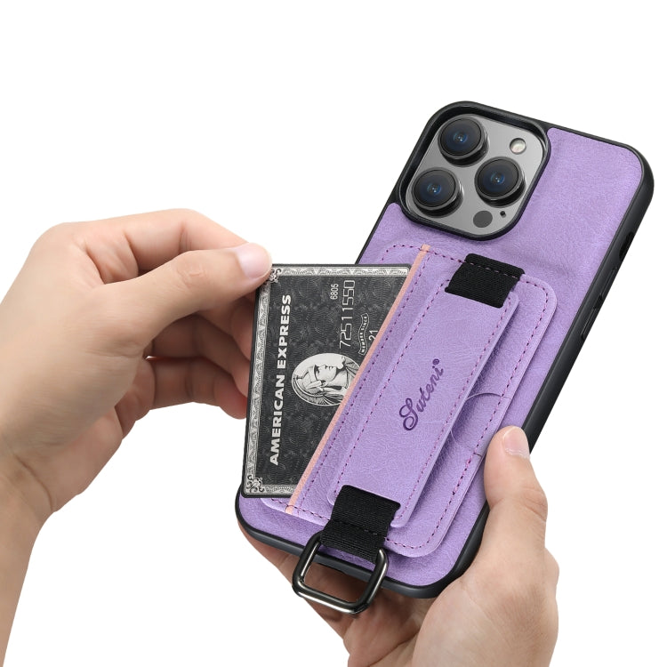 For iPhone 15 Suteni H13 Litchi Leather Wrist Strap Wallet Back Phone Case(Purple) by Suteni
