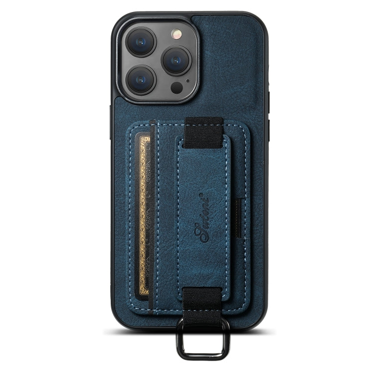 For iPhone 13 Pro Max Suteni H13 Litchi Leather Wrist Strap Wallet Back Phone Case(Blue) by Suteni