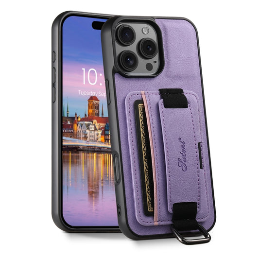 For iPhone 16 Pro Max Suteni H13 Litchi Leather Wrist Strap Wallet Back Phone Case(Purple) by Suteni