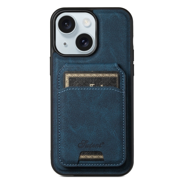 For iPhone 15 Plus Suteni H17 Litchi Texture Leather MagSafe Detachable Wallet Phone Case(Blue) by Suteni
