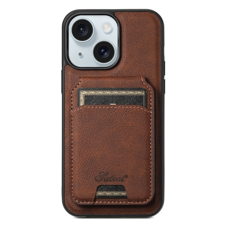 For iPhone 15 Suteni H17 Litchi Texture Leather MagSafe Detachable Wallet Phone Case(Brown) by Suteni
