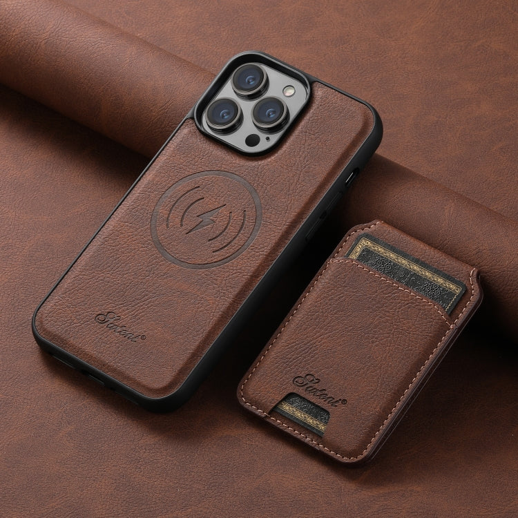 For iPhone 13 Suteni H17 Litchi Texture Leather MagSafe Detachable Wallet Phone Case(Brown) by Suteni