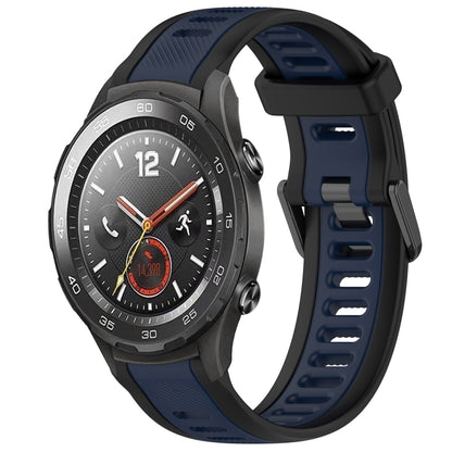 For Huawei Watch 2 20mm Two Color Textured Silicone Watch Band(Midnight Blue+Black) by bashfashion