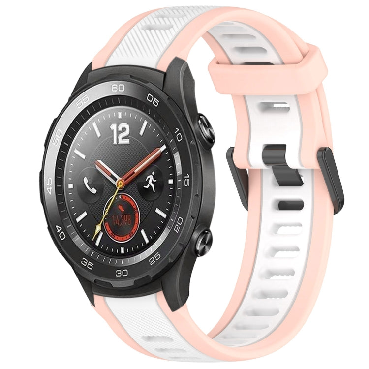 For Huawei Watch 2 20mm Two Color Textured Silicone Watch Band(White+Pink) by bashfashion