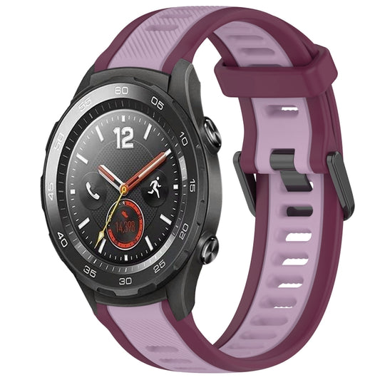 For Huawei Watch 2 20mm Two Color Textured Silicone Watch Band(Purple) by bashfashion