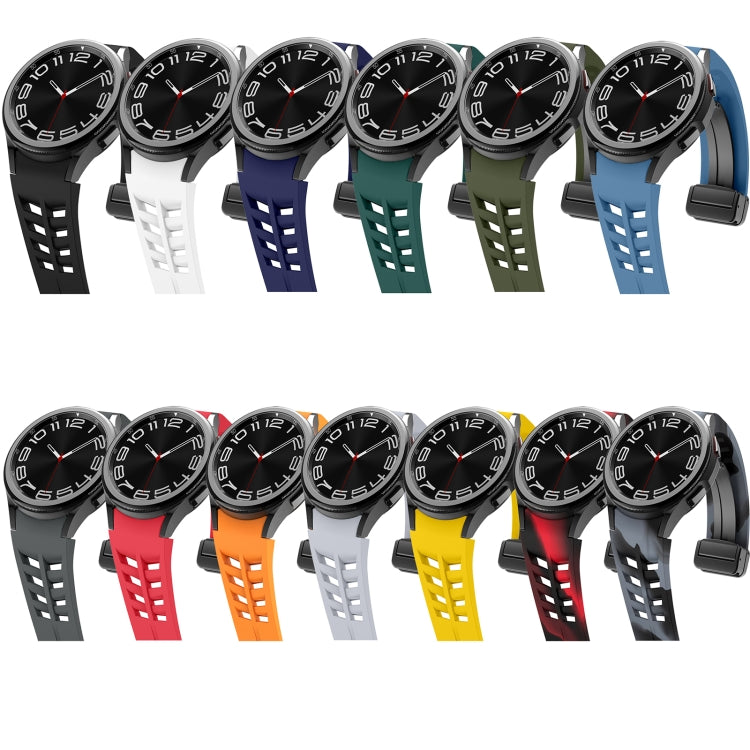 For Sansung Galaxy Watch 5 Pro 45mm Richard Magnetic Folding Black Buckle Silicone Watch Band(Dark Green) by bashfashion