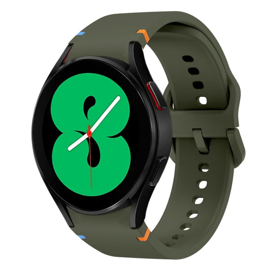 Fou Samsung Galaxy Watch 4 40 / 44mm Flat Sewing Design Silicone Watch Band(Army Green) by bashfashion