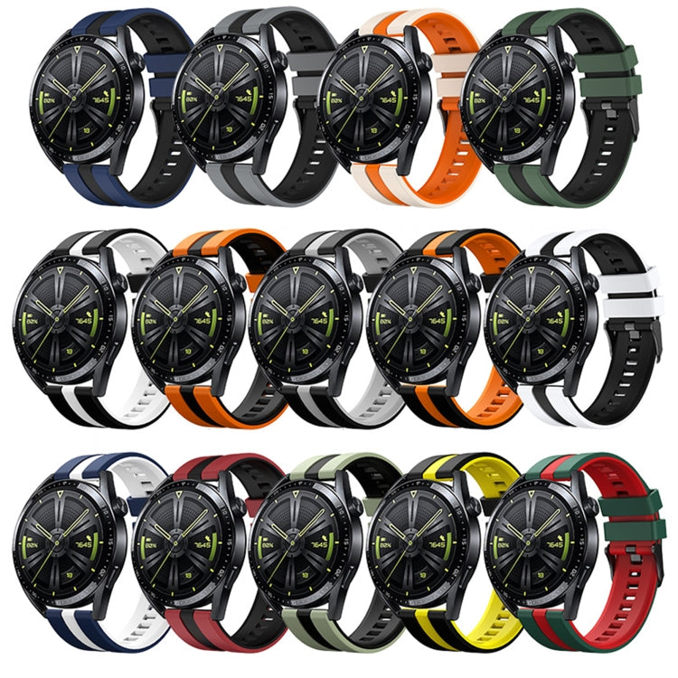 For Samsung Galaxy Watch 6 40mm 20mm Two Color Sports Silicone Watch Band(Starlight+Orange) by bashfashion