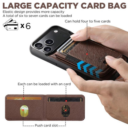 For iPhone 17 Suteni H17 Cross Grain Leather MagSafe Detachable Wallet Phone Case(Brown) by Suteni