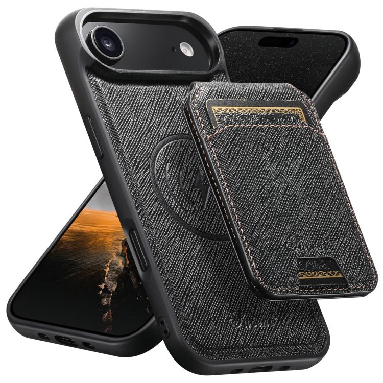For iPhone Air Suteni H18 Cross Grain MagSafe Wallet Leather Phone Case(Black) by Suteni