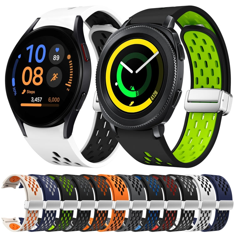 For Samsung Galaxy Watch FE 40mm Two Color Magnetic Folding Silver Buckle Silicone Watch Band(White Black) by bashfashion