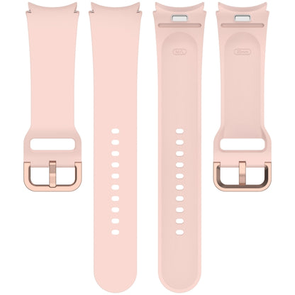 For Samsung Galaxy Watch 5 40 / 44mm Solid Color Colorful Buckle Quick Release Silicone Watch Band(Starlight) by bashfashion