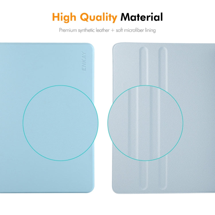 For iPad Air 10.5 / Pro 10.5 / 10.2 ENKAY 360 Rotation TPU Leather Smart Tablet Case with Pen Slot(Grey) by ENKAY