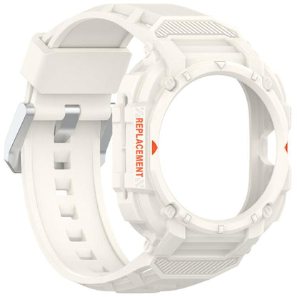 For Samsung Galaxy Watch Ultra 47mm / Ultra 2025 Armour Case Integrated TPU Quick Release Watch Band(Starlight) by bashfashion