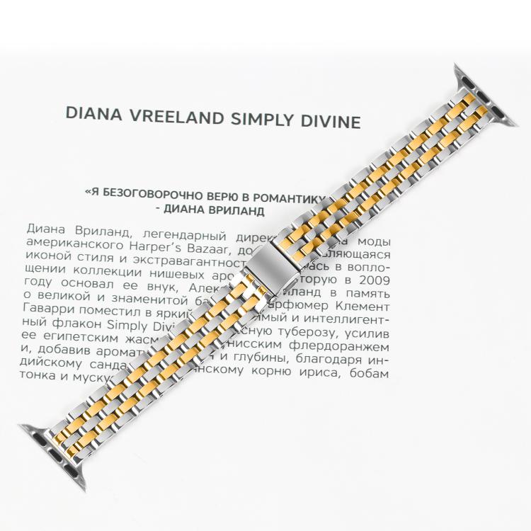 For Apple Watch 46mm / 49mm / 45mm / 44mm Small Waist Slingshot Buckle Steel Watch Band(Between Gold) by bashfashion