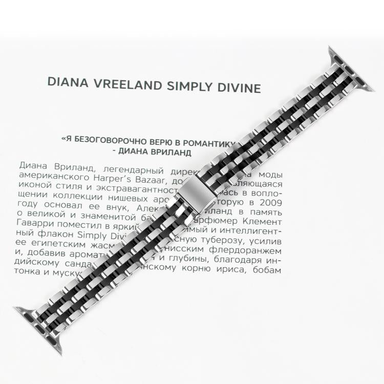 For Apple Watch 42mm / 41mm / 40mm / 38mm Small Waist Slingshot Buckle Steel Watch Band(Between Black) by bashfashion