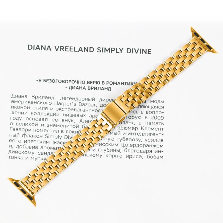 For Apple Watch 42mm / 41mm / 40mm / 38mm Small Waist Slingshot Buckle Steel Watch Band(Gold) by bashfashion