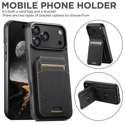 For iPhone Air Suteni H02 Litchi Leather Card Wallet Stand Back Phone Case(Black) by Suteni