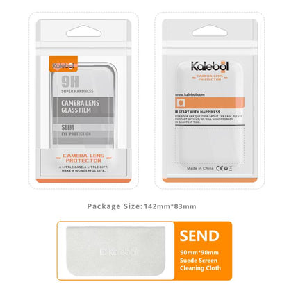 For iPhone 17 Kalebol Armor Full-Coverage Metal Lens Ring Protector Film(Silver) by Kalebol