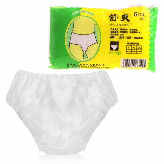 Unisex Disposable Non-woven Underwear Adult Diapers, Specification:Front Double-leg Cuffs, Size:L by bashfashion
