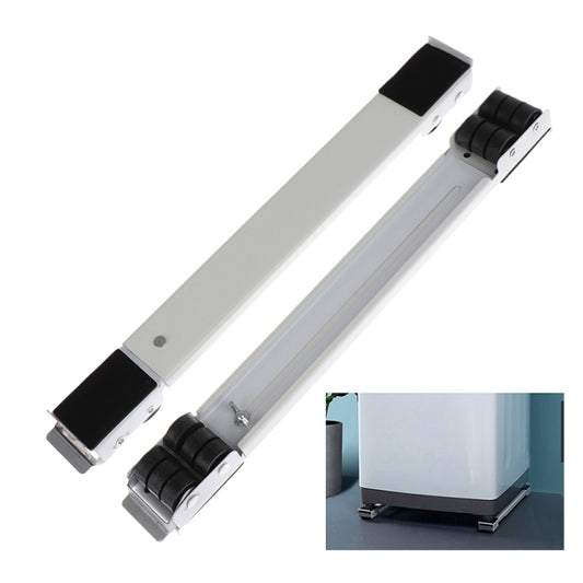 2 PCS Washing Machine Stand Movable Adjustable Refrigerator Base(White) by bashfashion