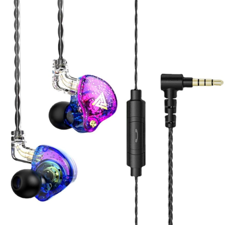 QKZ AK6 PRO HiFi Subwoofer In-Ear Wired Headphones with Mic(Colorful) by QKZ