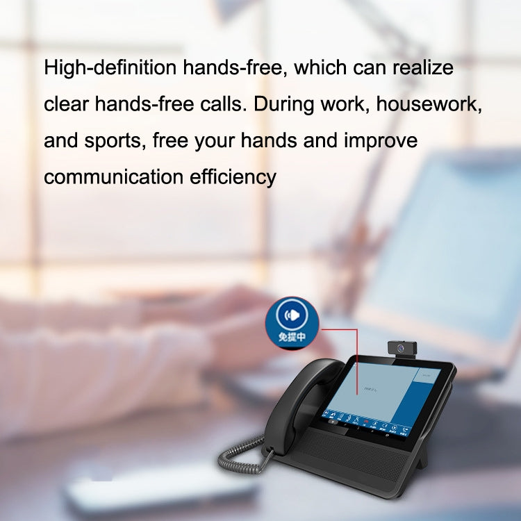 S09 8 Inch HD Audio And Video Conference 6 SIP Line PSP Line PSTN/VOIP IP Business Office Phone by bashfashion