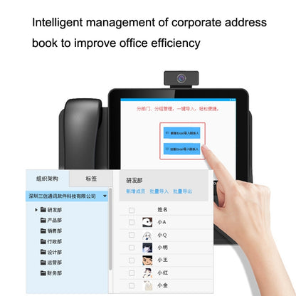 S09 8 Inch HD Audio And Video Conference 6 SIP Line PSP Line PSTN/VOIP IP Business Office Phone by bashfashion