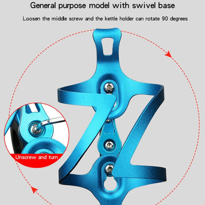 Bicycle Aluminum Alloy Kettle Frame(Gold Bilateral With Base) by bashfashion