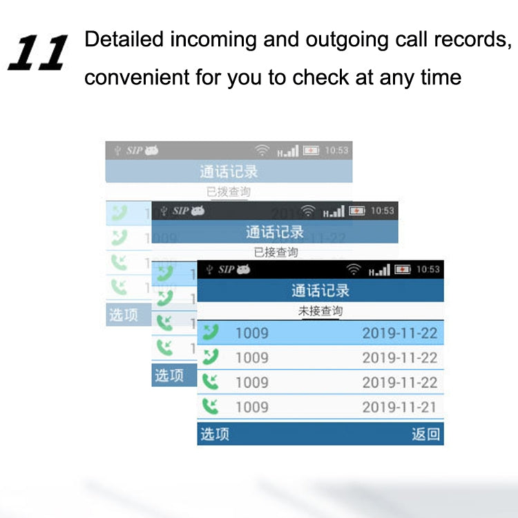 P03 4G+VOIP Dual Mode Wireless Fixed Line SIP Network Phone IP Enterprise Office Phone Wireless Landline by bashfashion