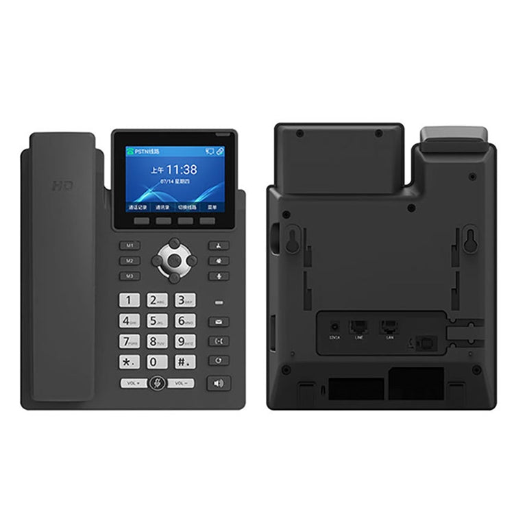 S135 PSTN+SIP Dual Mode Recording Smart Phone 6 Ways VOIP Network Phone IP Phone by bashfashion