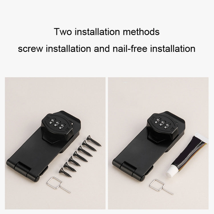 Stick Nail Dual Use Free Punch Cabinet Door Combination Lock Anti-Theft Drawer Lock, Style: Two Hole 3 inch Black by bashfashion