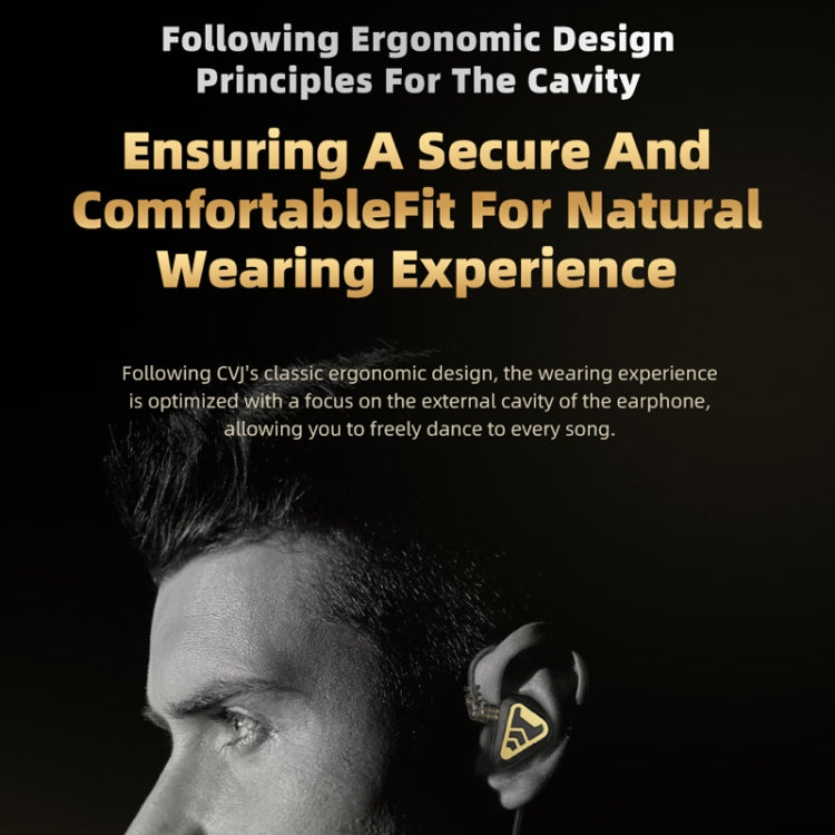 CVJ In-Ear Wired Gaming Earphone, Color: Black by CVJ