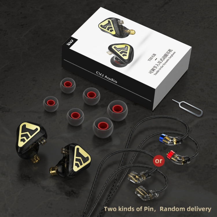 CVJ In-Ear Wired Gaming Earphone, Color: With Mic Green by CVJ