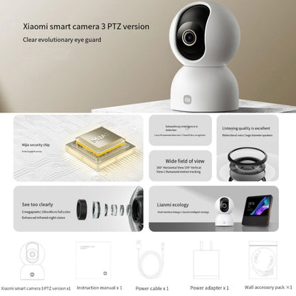 Original Xiaomi Mijia Smart Camera 3 PTZ Version 3K AI Detection Baby Monitor 5MP 360 Degree View Webcam Day & Night Work Infrared Night Vision, With US Plug Adapter(White) by Xiaomi