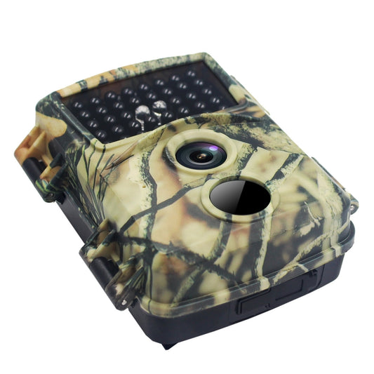 PR600C 20MP 1080P HD Infrared Camera Outdoor Hunting Camera 38 Infrared Light Monitoring Camera by bashfashion