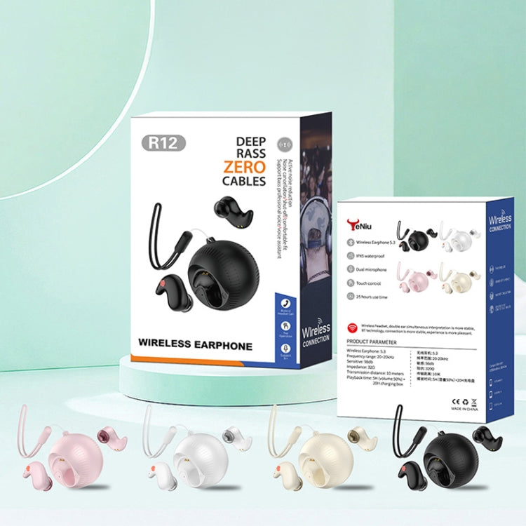 In-Ear Small Coconut Ball Stereo Bluetooth Earphones With Charging Compartment(White) by bashfashion