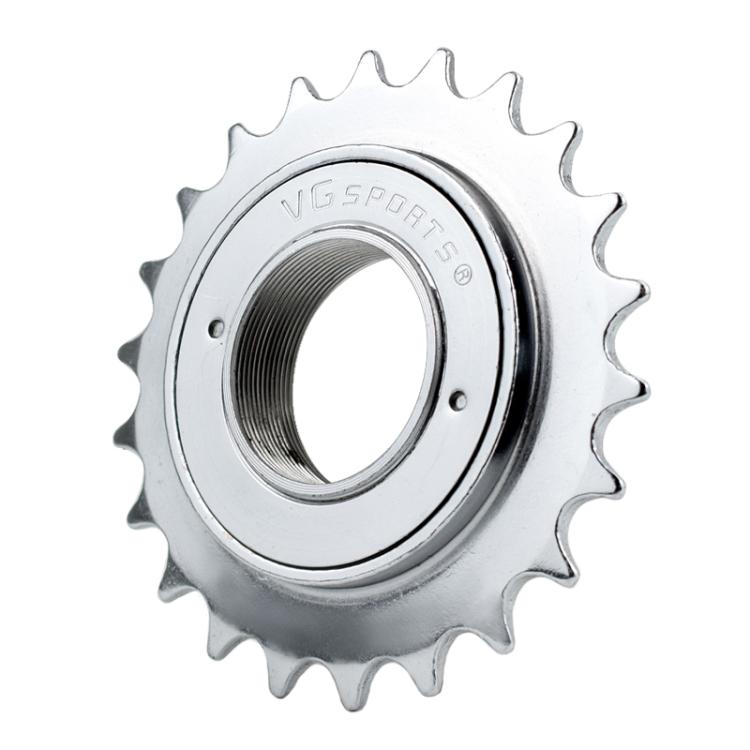 VG SPORTS Stroller Scooter Bicycle Single Speed Flywheel, Style: 22T Silver by bashfashion