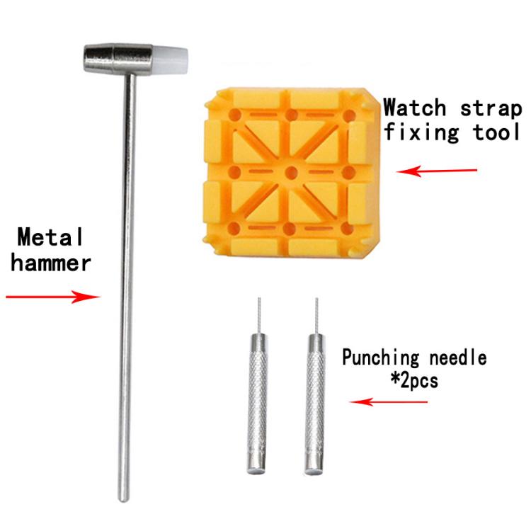 4-Piece Set Electronic Watch Strap Removal Set Watch Opener Watch Repair Tools by bashfashion